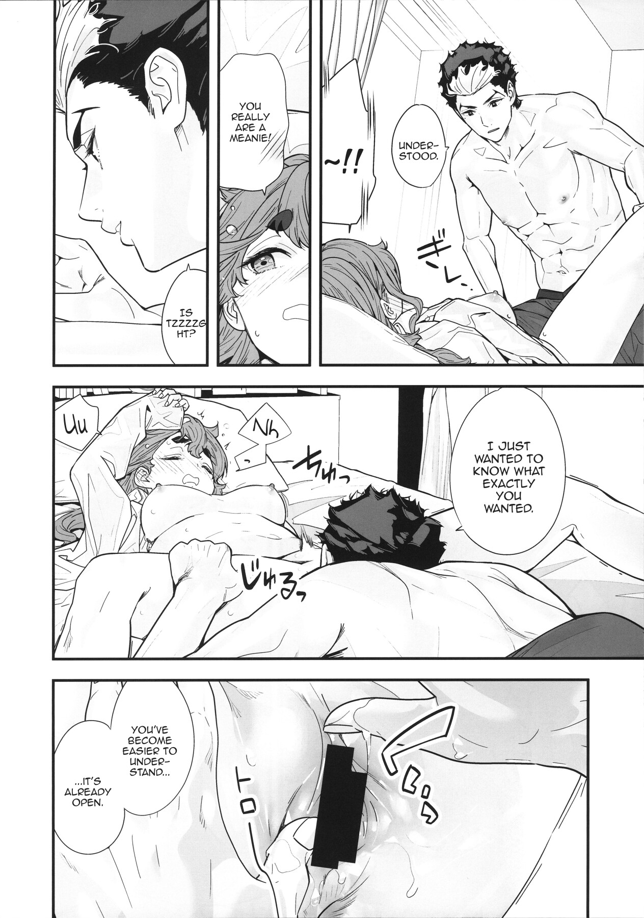 Hentai Manga Comic-Buildup Is Important To Get To That Blessed Happy End, Isn't It?-Read-17